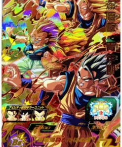 Gohan: Seinenki UGM9-016 | Misión Ultra Dios 9