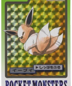 Eevee No.133 | cardadas