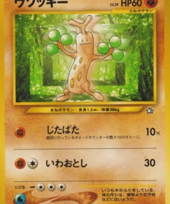 Sudowoodo No.185 | Neo Génesis