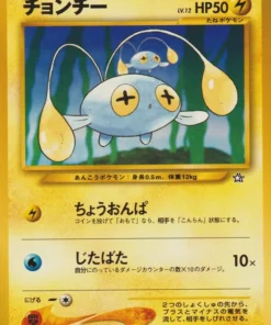 Chinchú No.170 | Neo Génesis