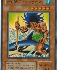 El pescador legendario TB-26 | La Biblia de los Mil Ojos