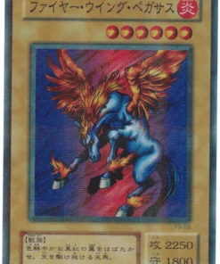 Pegaso Ala de Fuego P3-03 | Paquete Premium 3