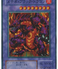 Meteoro B. Dragón P3-02 | Paquete Premium 3