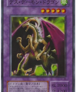 Dragón Calavera Demonio SC-39 | Lucha del Caos