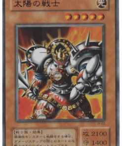 Soldado Luminoso JY-03 | Baraja de estructura: Joey