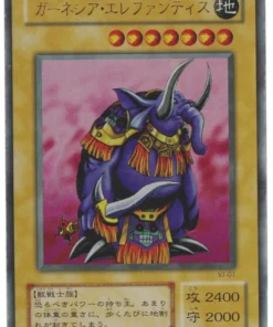 Garnecia Elefantis VJ-01 | Tarjetas promocionales de V Jump