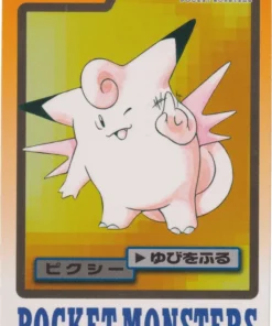 Clefairy No.036 | tarjeta