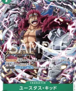 Eustass Kid ST02-013 SR – Promoción