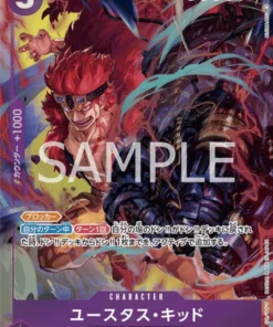 Eustass»Captain»Kid OP05-074 SR Paralelo | Un protagonista de la nueva generación