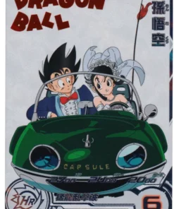Son Goku ugm5-011 DA | SDBH