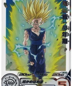 Gohan: Shonenki Ugm5-002 DA | SDBH