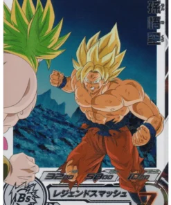 Son Goku UGM7-015DA | Promoción de campaña