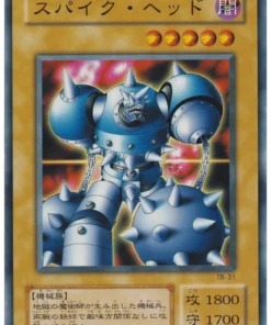 Spikebot TB-31 | La Biblia de los Mil Ojos