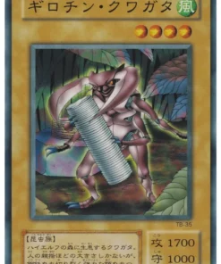 Girochin Kuwagata TB-35 | La Biblia de los Mil Ojos