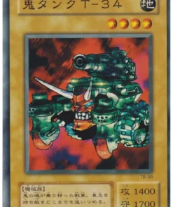 Tanque Oni T-34 TB-09 | La Biblia de los Mil Ojos