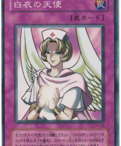 Sanador Numinoso CA-23 | Maldición de Anubis