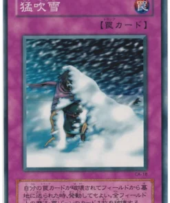 Conduciendo nieve CA-18 | Maldición de Anubis