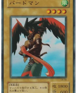 Explorador aéreo CA-50 | Maldición de Anubis