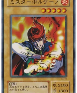 Sr. Volcán CA-45 | Maldición de Anubis
