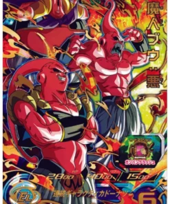 Majin Buu: Aku UGM9-035 | Misión Ultra Dios 9