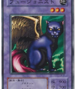 Fusionista LB-21 | Leyenda del Dragón Blanco de Ojos Azules