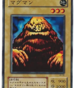 Dissolverock LB-30 | Leyenda del Dragón Blanco de Ojos Azules