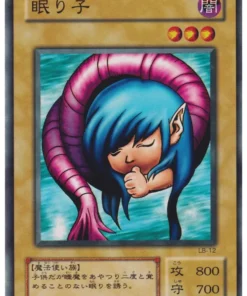 Nemuriko LB-12 | Leyenda del Dragón Blanco de Ojos Azules