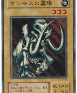 Cementerio de mamuts LB-08 | Leyenda del Dragón Blanco de Ojos Azules