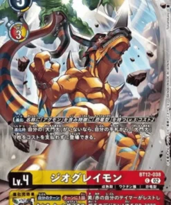 GeoGreymon BT12-038 | Estuche de cartas oficial set 2023 Digimon