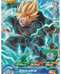Son Goku: Xeno BMPJ-10 | SDBH | Promoción V SALTO