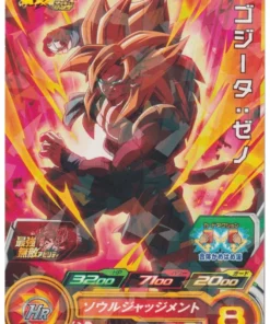 Gogeta: Xeno BMPJ-32 | SDBH | Promoción V SALTO