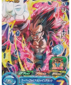 Vegeta: Xeno BMPJ-17 | SDBH | Promoción V SALTO