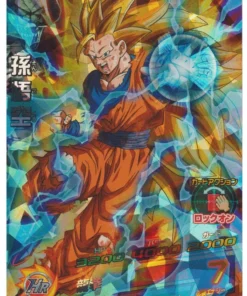 Son Goku HGD8-18 | SDBH |