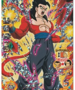 Gohan: GT GDB-06 | DAP |