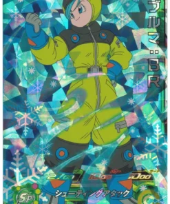 Bulma: BR UM5-059 | SDBH |
