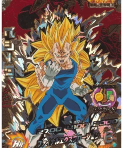 Vegeta HJ17-CP2 | DAP |
