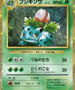 Ivysaur 002/032 CLF | Clásico de JCC Pokémon