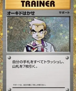 Profesor Roble 026/032 CLF | Clásico de JCC Pokémon
