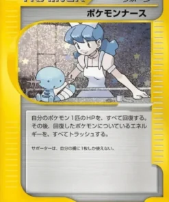 Enfermera Pokémon 028/032 CLF | Clásico de JCC Pokémon