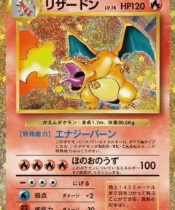 Charizard 003/032 LLC | Clásico de JCC Pokémon