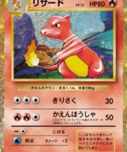 Charmeleon 002/032 LLC | Clásico de JCC Pokémon