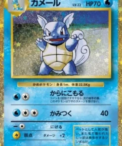Tortuga de guerra 002/032 CLK | Clásico de JCC Pokémon