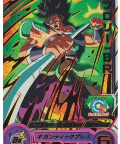 Broly PCS9-12 | SDBH