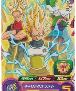 Vegeta PCS11-02 | SDBH