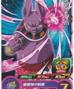 Champa PCS11-09 | SDBH