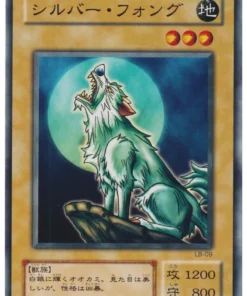 Colmillo de Plata LB-09 | Leyenda del Dragón Blanco de Ojos Azules