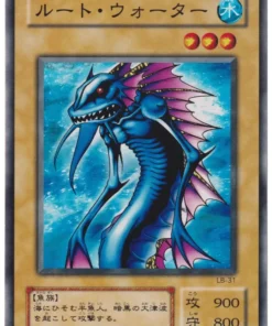 Agua de raíz LB-31 | Leyenda del Dragón Blanco de Ojos Azules