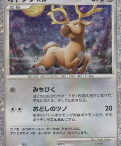 Stantler 016/032 LLC | Clásico de JCC Pokémon