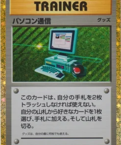 Búsqueda informática 020/032 CLK | Clásico de JCC Pokémon