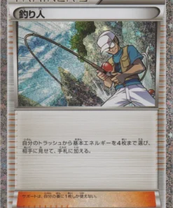 Pescador 027/032 CLK | Clásico de JCC Pokémon